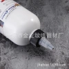 Starbrite Tattoo Pigment 1OZ High Gloss White 30ML White Tattoo Ink Pigment Application Scenario